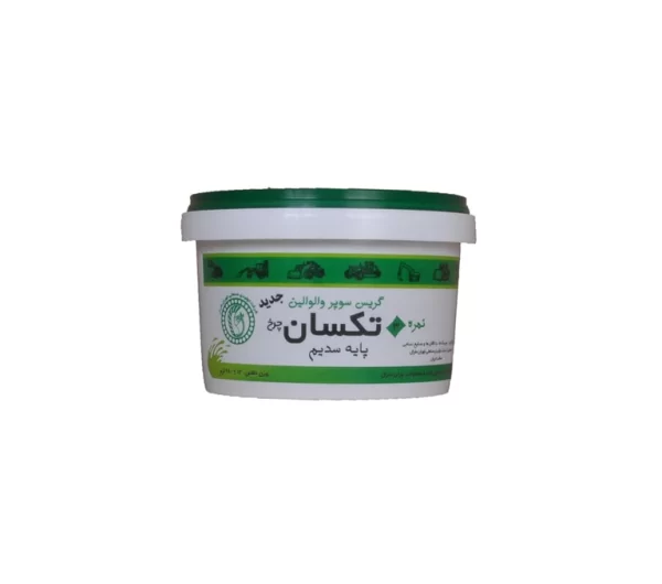 گریس تکسان (مارال) 450 گرمی